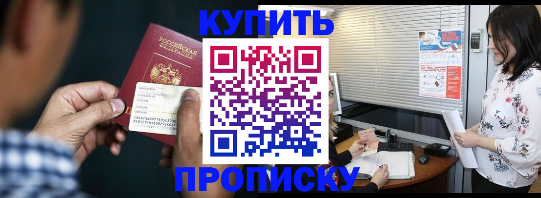 форма 3 в Лесосибирске
